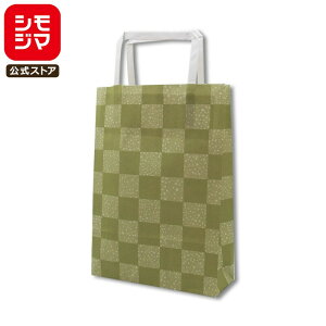 HEIKO  񂰎 H25`[obO 18-3 ێs 180×}`60×250mm 50 Ɩp bsO VW}R[h003275101