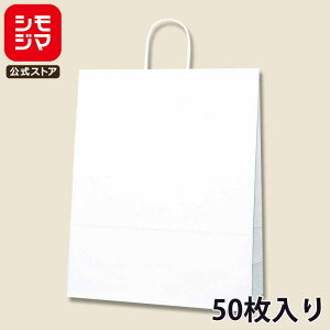 HEIKO  񂰎 25`[obO KA n 380×}`150×500mm 50 zCg Ɩp bsO VW}R[h003280410