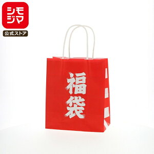 HEIKO  񂰎 25`[obO 21-12  210×}`120×250mm 50 Ɩp bsO VW}R[h003266743