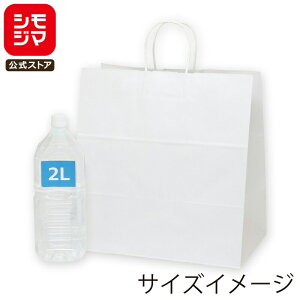 HEIKO  񂰎 25`[obO 38-4 Nn 380×}`250×395mm 50 zCg Ɩp bsO VW}R[h003291000