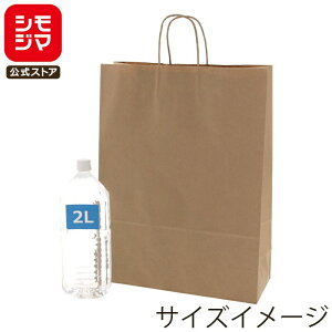 HEIKO  񂰎 25`[obO KA ENn 380×}`150×500mm 50 uE Ɩp bsO VW}R[h003280421