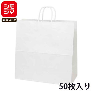 HEIKO  񂰎 25`[obO 45-1 n 450×}`220×455mm 50 zCg Ɩp bsO VW}R[h003297000