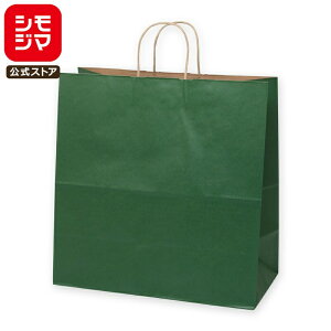 HEIKO  񂰎 25`[obO 45-1 N O[C 450×}`220×455mm 50  Ɩp bsO VW}R[h003296300