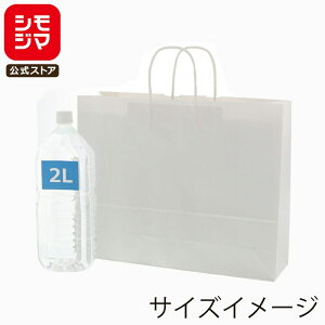 HEIKO  񂰎 25`[obO 41-1 n 410×}`115×325mm 50 zCg Ɩp bsO VW}R[h003288000