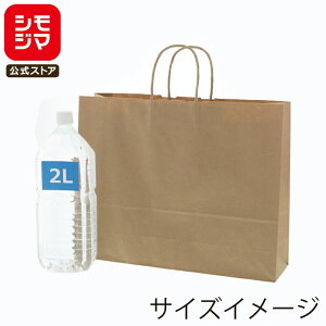 HEIKO  񂰎 25`[obO 41-1 Nn 410×}`115×325mm 50 uE Ɩp bsO VW}R[h003288001