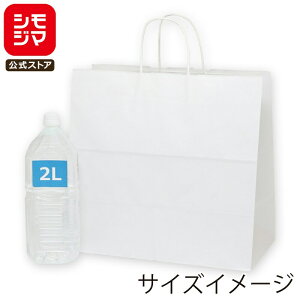 HEIKO  񂰎 25`[obO 41-2 Nn 410×}`220×390mm 50 zCg Ɩp bsO VW}R[h003292000