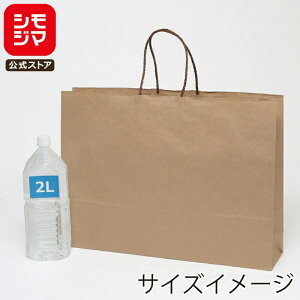 HEIKO  񂰎 25`[obO 55-1 Nn 550×}`120×400mm 50 uE Ɩp bsO VW}R[h003298501