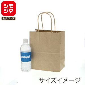 HEIKO  񂰎 25`[obO 21-12 GRCi[ 210×}`120×250mm 50 uE Ɩp bsO VW}R[h003266746