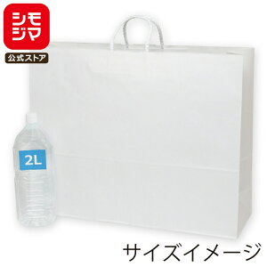 HEIKO  񂰎 25`[obO 60-2 n 600×}`180×470mm 50 zCg Ɩp bsO VW}R[h003299800