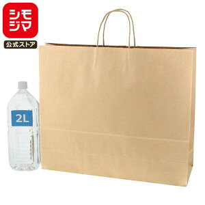 HEIKO  񂰎 25`[obO 50-2 Nn 500×}`150×420mm 50 uE Ɩp bsO VW}R[h003298001