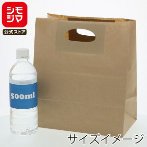 yubNtCf[ |Cg5{z HEIKO  񂰎 gD[S[obO L Nn 240×}`150×275mm 25 uE Ɩp bsO VW}R[h003186021