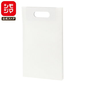 HEIKO  񂰎 蔲t@V[obO A4 n 230×}`30×385mm 50 zCg Ɩp bsO VW}R[h003186030