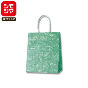 HEIKO  񂰎 X[XobO 22-12 _  220×}`120×265mm 25 O[ Ɩp bsO VW}R[h003156119