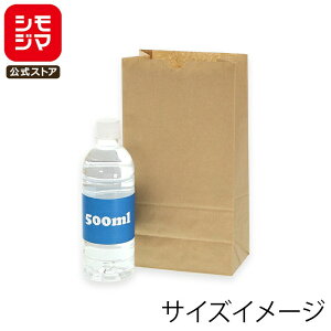 HEIKO  p pꖳn No.6 150×}`90×280mm 100 Ntg Ɩp bsO  VW}R[h004010600