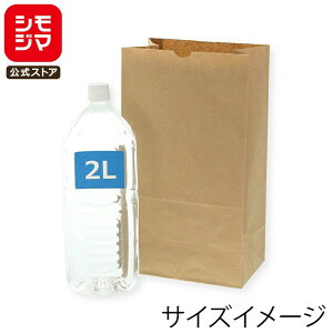 HEIKO  p pꖳn No.12 180×}`105×350mm 100 uE Ɩp bsO VW}R[h004011200