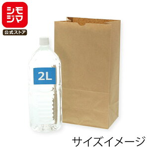 HEIKO  p pꖳn No.14 195×}`125×350mm 100 uE Ɩp bsO VW}R[h004011400