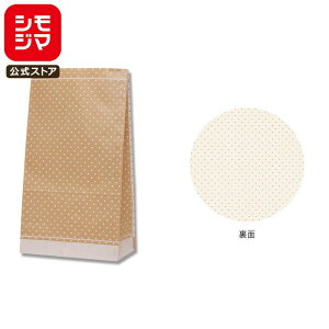 HEIKO  p p No.4 shbg WH 130×}`80×235mm 100  Ɩp bsO VW}R[h004050402