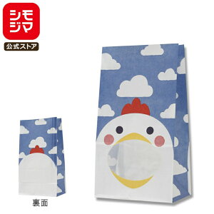 HEIKO  t p pbNobO No.4 jg 130×}`80×235mm/̃TCY:90×61mm 50 Ɩp bsO VW}R[h004082400