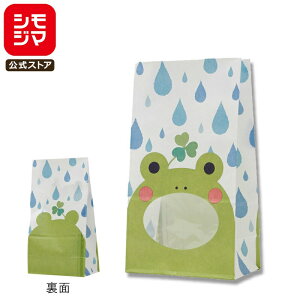 HEIKO  t p pbNobO No.4 JG 130×}`80×235mm/̃TCY:90×61mm 50 Ɩp bsO VW}R[h004082401