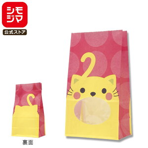 HEIKO  t p pbNobO No.4 lR 130×}`80×235mm/̃TCY:90×61mm 50 Ɩp bsO VW}R[h004082402