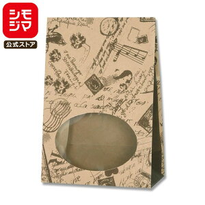 HEIKO  p t S1F R[WuE 120×}`65×175mm/̃TCY:90×61mm 50 Ɩp bsO VW}R[h004081100