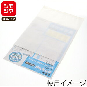 HEIKO    1 235×320mm(+x) A4ΉTCY 500 zCg Ɩp bsO VW}R[h004101000