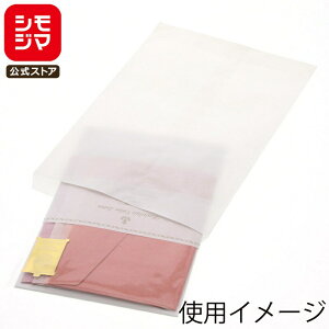 HEIKO    No.2 180×260mm(+x) A5傫߃TCY 500 zCg Ɩp bsO VW}R[h004101200