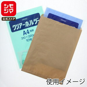 HEIKO    R-10 Nn 250×330mm 200 uE Ɩp bsO VW}R[h006525125