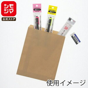 HEIKO    R-50 Nn 180×230mm 200 uE Ɩp bsO VW}R[h006524831