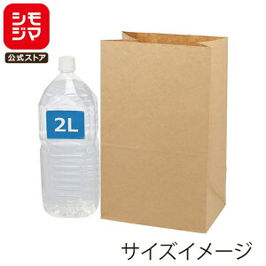 HEIKO ���� �p��� 21-15 ���N���n 100�� ��90×�}�`50×��175mm �V���W�}�R�[�h004022361