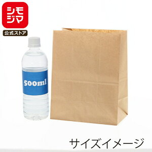 HEIKO  p 18-1 Nn 180×}`105×220mm 100 uE Ɩp bsO VW}R[h004022311