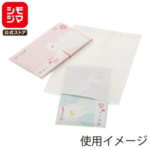 HEIKO    18 n 115×160mm A6ΉTCYEʐ^L 200 zCg Ɩp bsO VW}R[h006536600