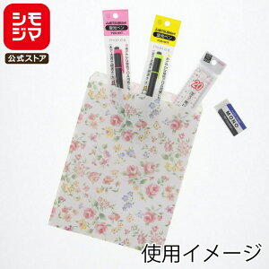 HEIKO    R-50 }lXN 180×230mm 200 Ɩp bsO VW}R[h006523308