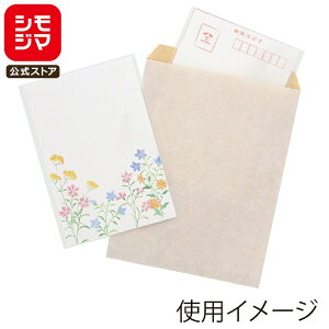 HEIKO    R^Cv R-70 GRfIWH 200