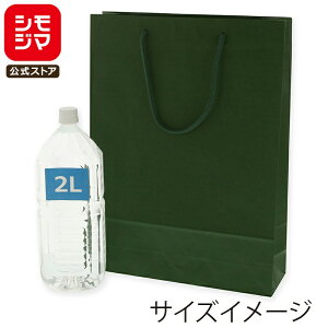 HEIKO  񂰎 J[`[obO 2 O[ 330×}`100×450mm 10  Ɩp bsO VW}R[h005310111