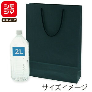 HEIKO  񂰎 J[`[obO 2  330×}`100×450mm 10 Ɩp bsO VW}R[h005310112