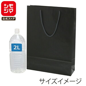 HEIKO  񂰎 J[`[obO 2  330×}`100×450mm 10 ubN Ɩp bsO VW}R[h005310114