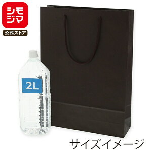 HEIKO  񂰎 J[`[obO 2 uE 330×}`100×450mm 10 F Ɩp bsO VW}R[h005310115