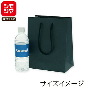 HEIKO  񂰎 J[`[obO 20-12  200×}`120×250mm 10 Ɩp bsO VW}R[h005330102