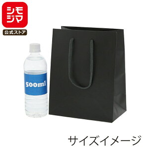 HEIKO  񂰎 J[`[obO 20-12  200×}`120×250mm 10 ubN Ɩp bsO VW}R[h005330104