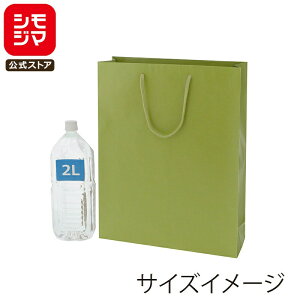 HEIKO  񂰎 J[`[obO 2 q 330×}`100×450mm 10 Ɩp bsO VW}R[h005310118