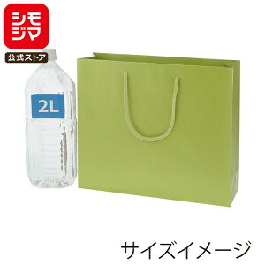 HEIKO  񂰎 J[`[obO 3 q 330×}`100×290mm 10 Ɩp bsO VW}R[h005320118