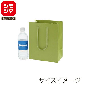 HEIKO  񂰎 J[`[obO 20-12 q 200×}`120×250mm 10 Ɩp bsO VW}R[h005330108