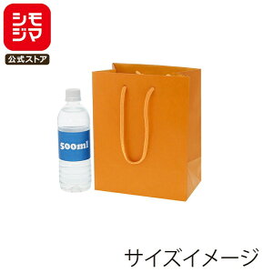 HEIKO  񂰎 J[`[obO 20-12 IW 200×}`120×250mm 10 Ɩp bsO VW}R[h005330110