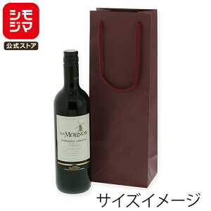 HEIKO  񂰎 J[`[obO CL GW 130×}`90×360mm 10 Ɩp bsO VW}R[h005340103