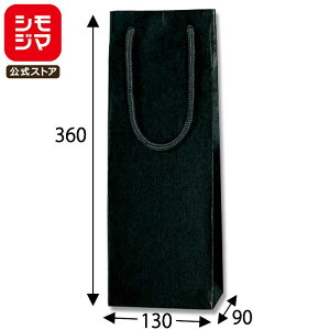 HEIKO  񂰎 J[`[obO CL  130×}`90×360mm 10 ubN Ɩp bsO VW}R[h005340104