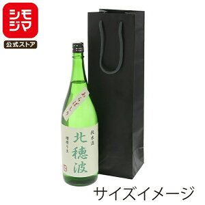 HEIKO  񂰎 J[`[obO ꏡrp  140×}`120×480mm 10 ubN Ɩp bsO VW}R[h005340500