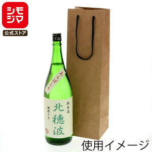 HEIKO  񂰎 J[`[obO ꏡrp Ntg 140×}`120×480mm 10 uE Ɩp bsO VW}R[h005340501