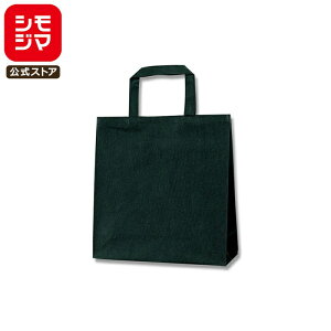 sDz 񂰑 10 TCY 320×}`110×330mm (S) VW} HEIKO