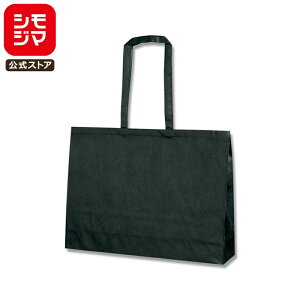 sDz 񂰑 10 TCY 530×}`120×400mm (LV_[) VW} HEIKO